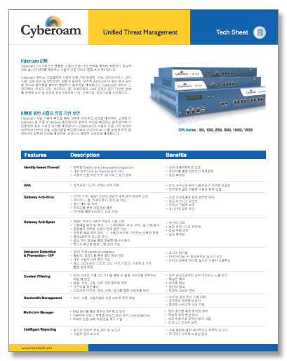 클릭하면 닫힙니다