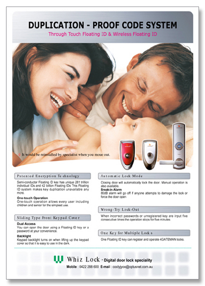 클릭하면 닫힙니다