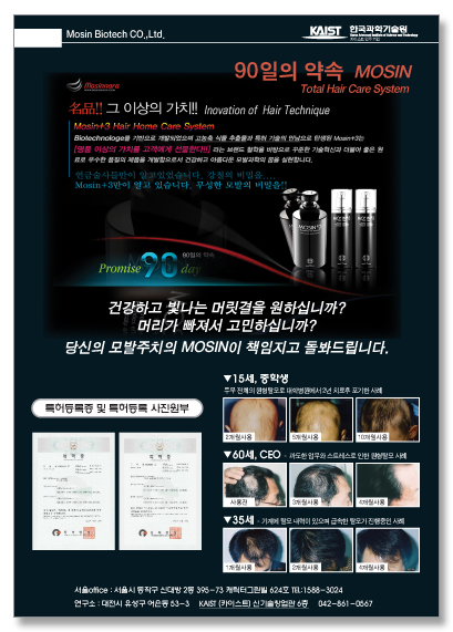 클릭하면 닫힙니다