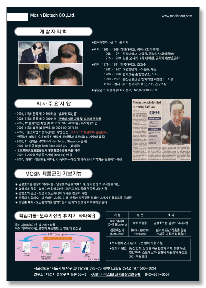 클릭하면 닫힙니다