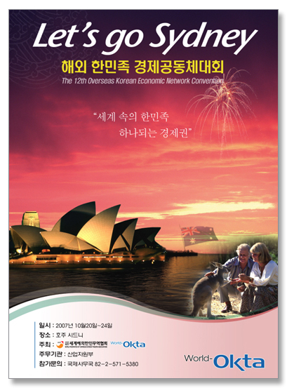 클릭하면 닫힙니다