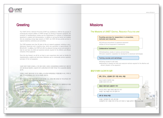 클릭하면 닫힙니다