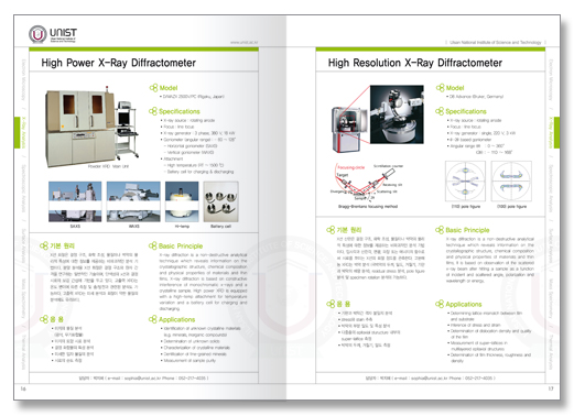 클릭하면 닫힙니다