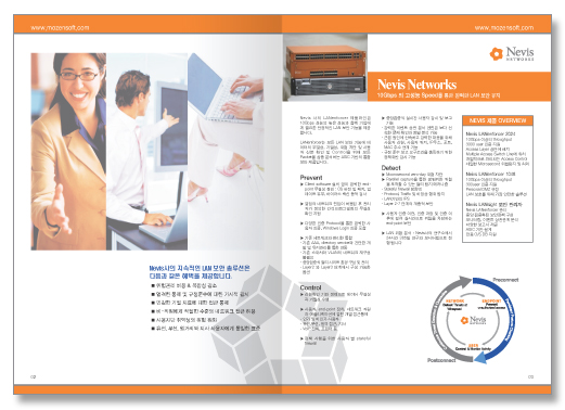 클릭하면 닫힙니다