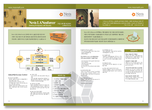 클릭하면 닫힙니다