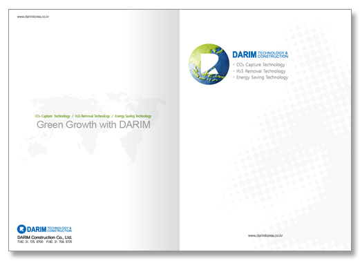 클릭하면 닫힙니다