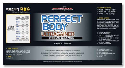 클릭하면 닫힙니다