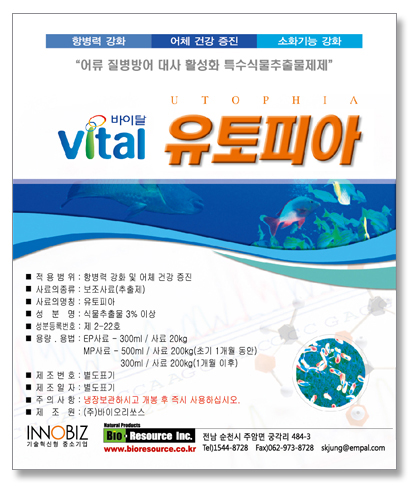 클릭하면 닫힙니다