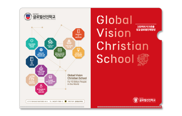 클릭하면 닫힙니다