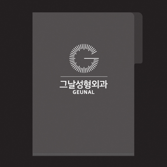 포트폴리오