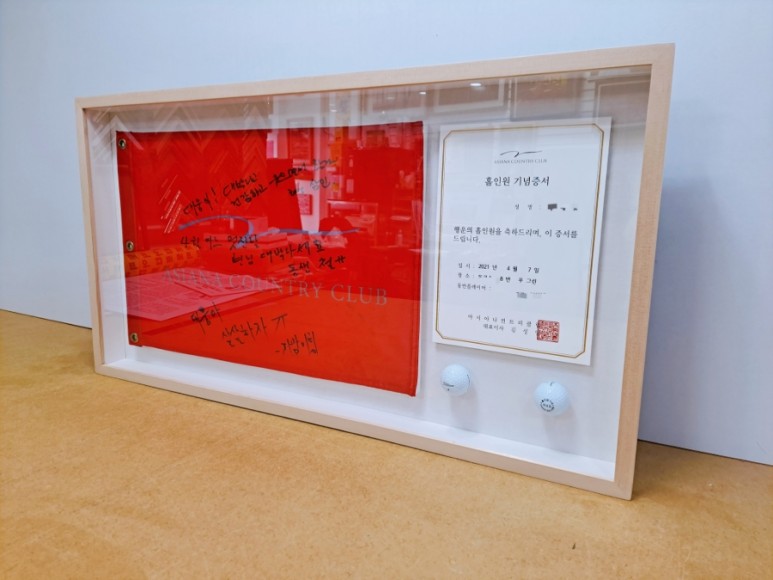 클릭하면 닫힙니다