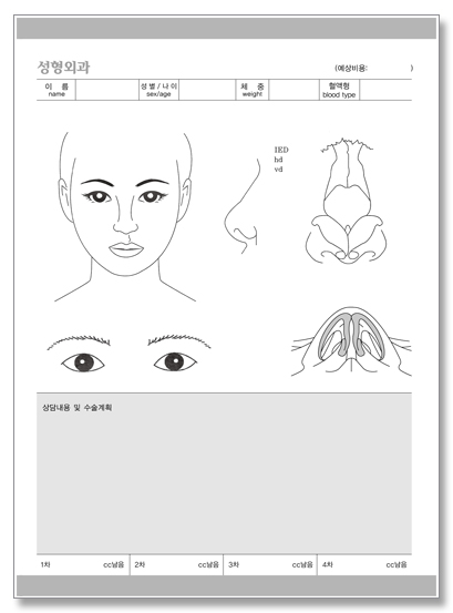 클릭하면 닫힙니다