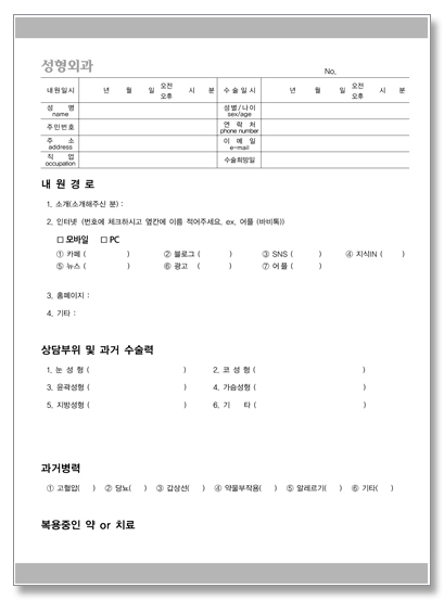 클릭하면 닫힙니다