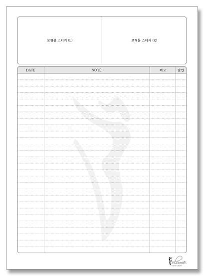 클릭하면 닫힙니다