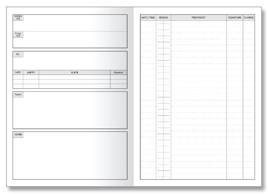 클릭하면 닫힙니다