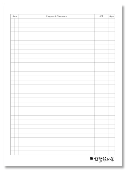 클릭하면 닫힙니다