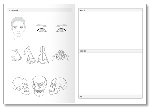 클릭하면 닫힙니다