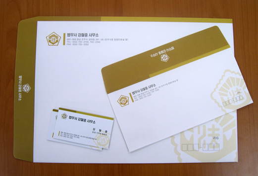 클릭하면 닫힙니다