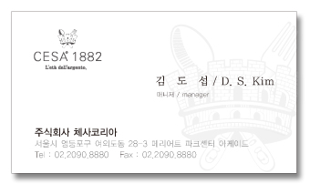 클릭하면 닫힙니다