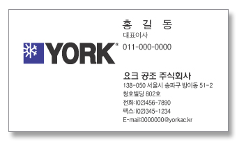 클릭하면 닫힙니다