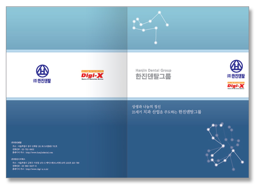 클릭하면 닫힙니다