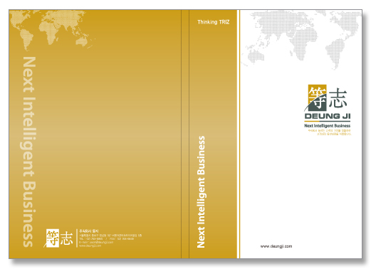 클릭하면 닫힙니다