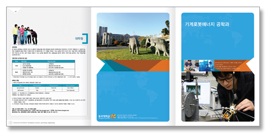 클릭하면 닫힙니다