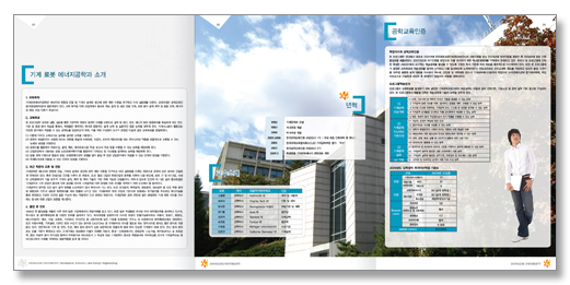 클릭하면 닫힙니다