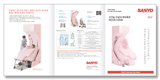 클릭하면 닫힙니다