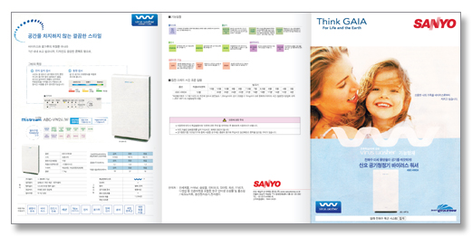 클릭하면 닫힙니다