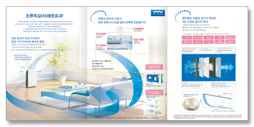 클릭하면 닫힙니다