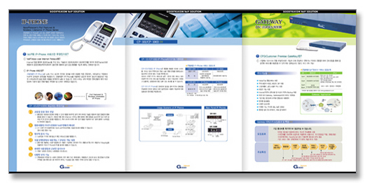 클릭하면 닫힙니다
