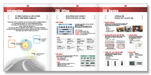 클릭하면 닫힙니다