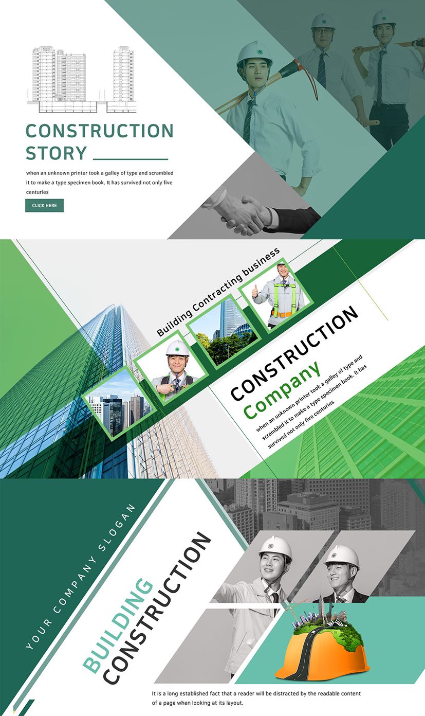 클릭하면 닫힙니다