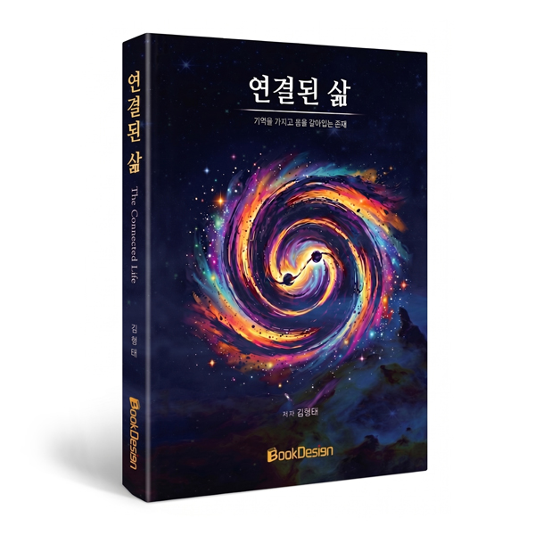 클릭하면 닫힙니다